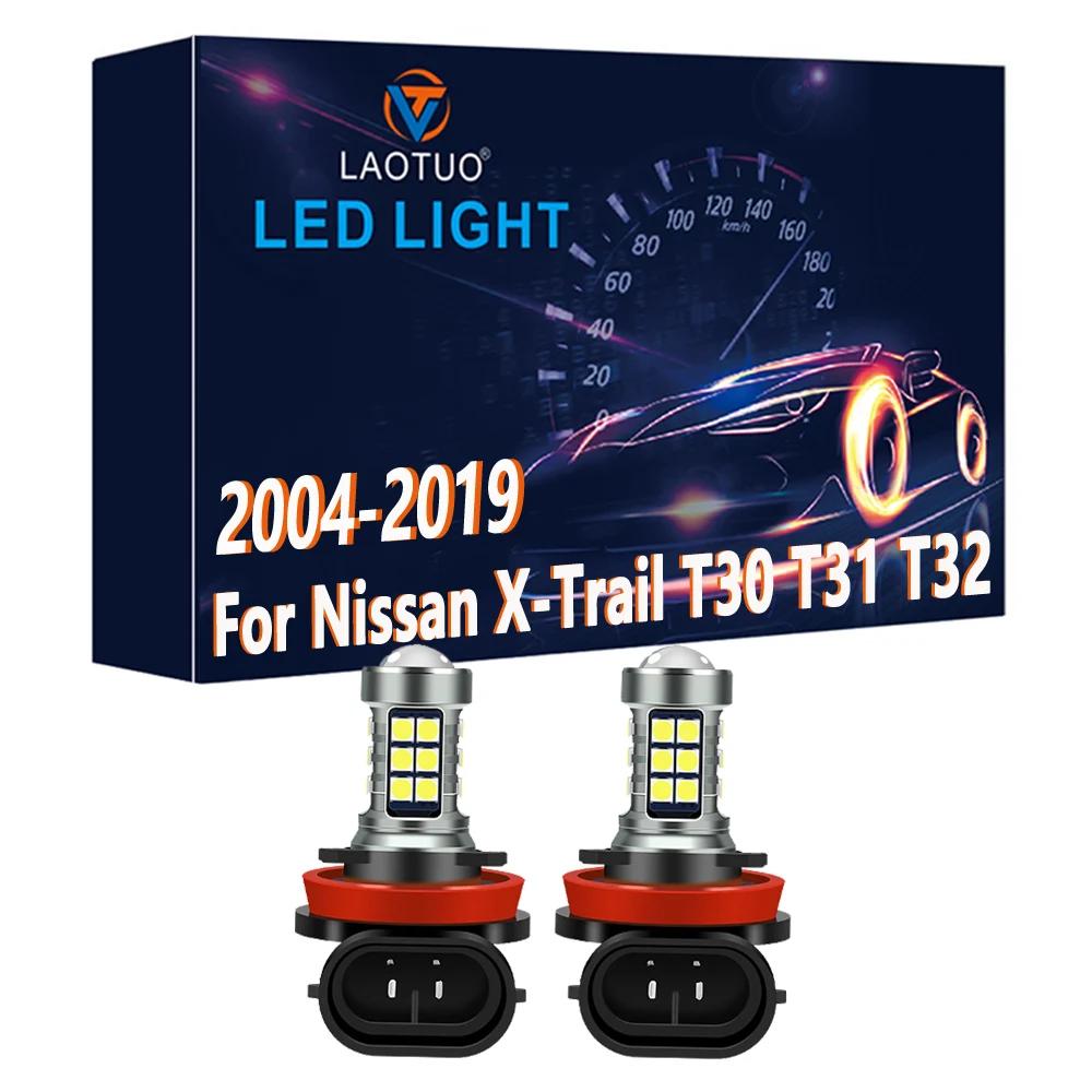 ڵ LED  ֻ X-TRAIL T30 T31 T32 2008 2009 2010 2011 2012 2013 2014 2015 2016 2017 2018 2019, ڵ  Ȱ, 2X